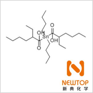 CAS 2781-10-4二正丁基二異辛酸錫	dibutyltin bis(2-ethylhexanoate)	二丁基二異辛酸錫	